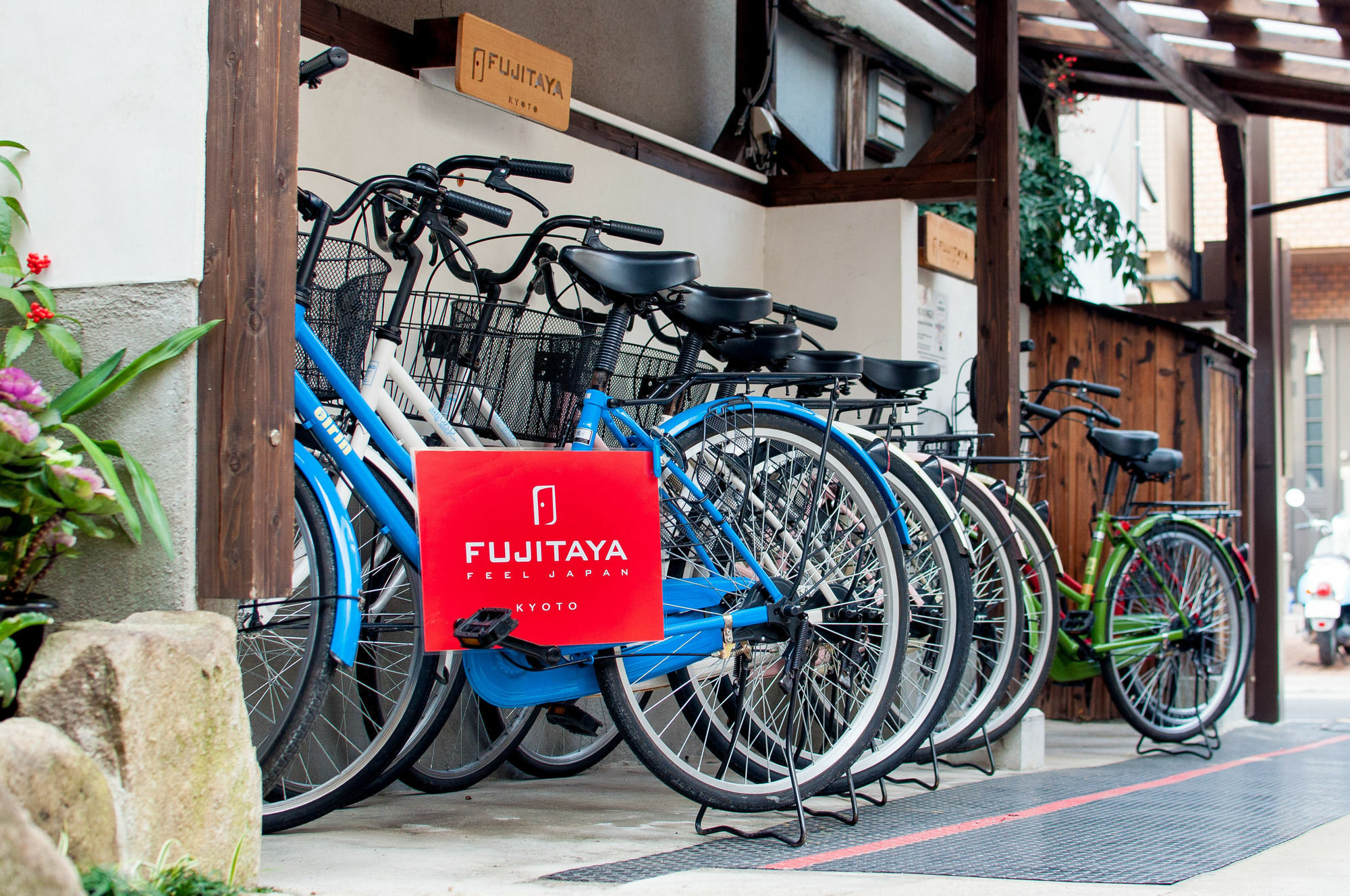Fujitaya Kyoto Hotel Kültér fotó