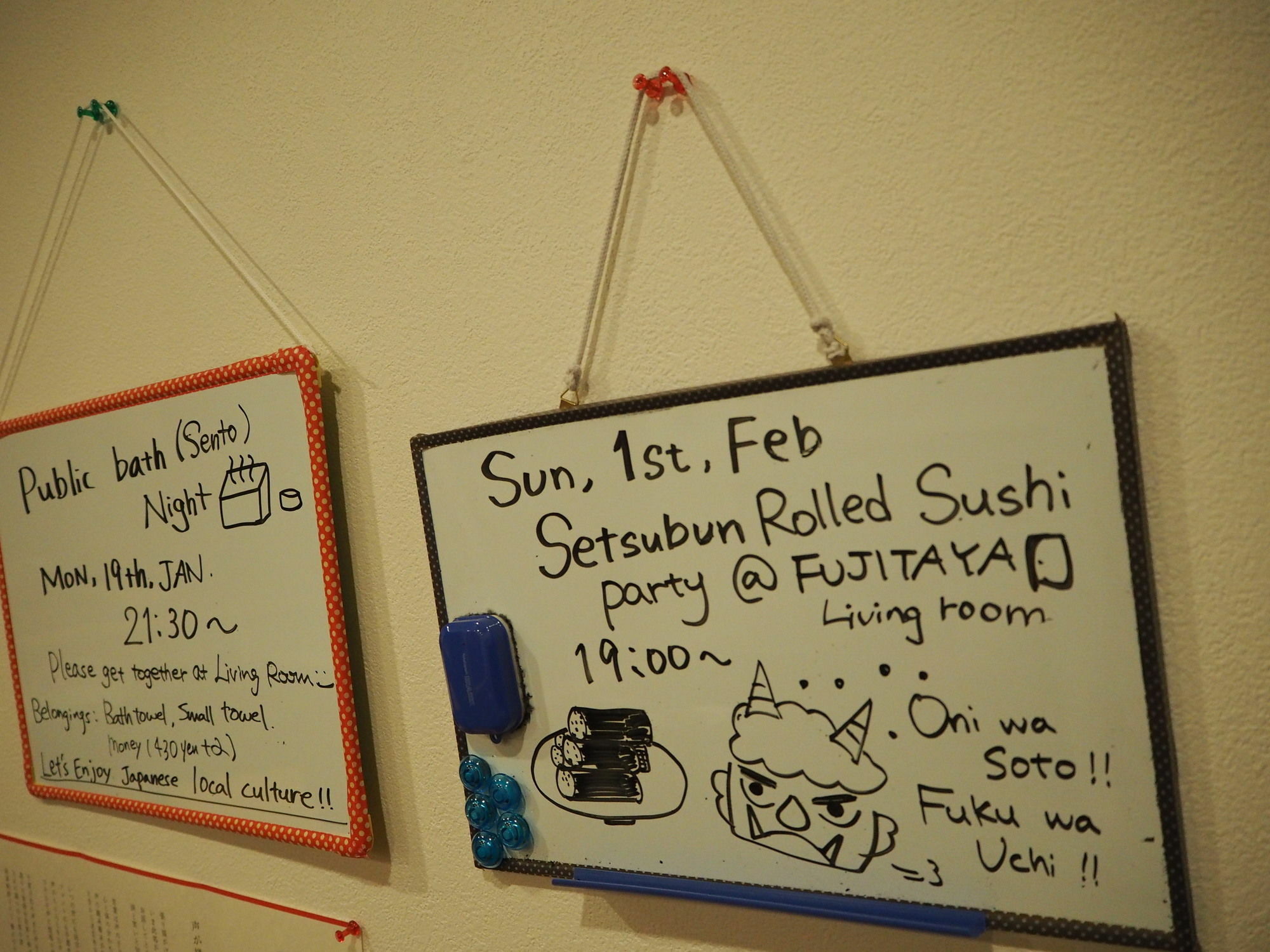 Fujitaya Kyoto Hotel Kültér fotó
